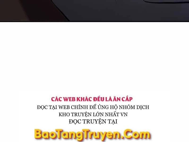 Con Trai Út Của Gia Đình Kiếm Thuật Danh Tiếng Chapter 19 - 216