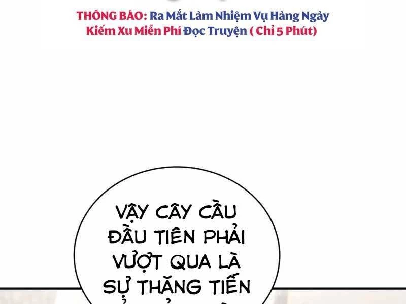 Con Trai Út Của Gia Đình Kiếm Thuật Danh Tiếng Chapter 19 - 217