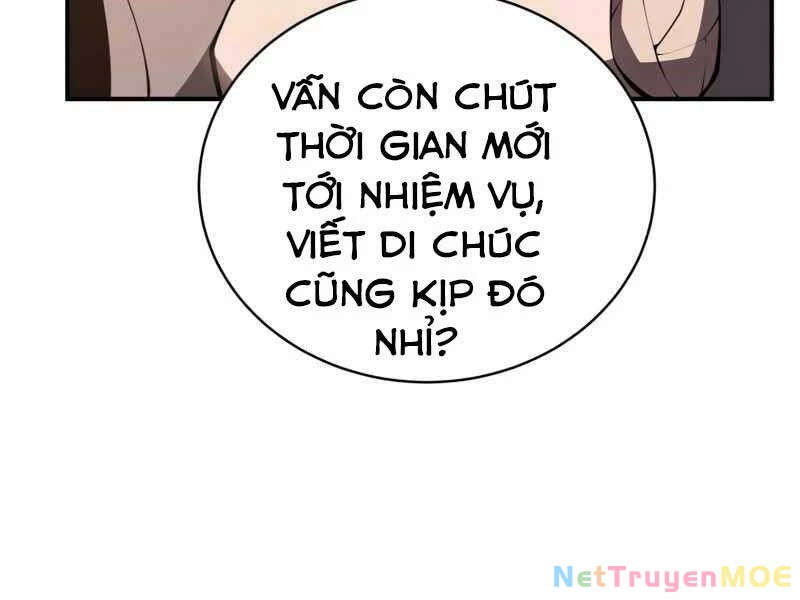 Con Trai Út Của Gia Đình Kiếm Thuật Danh Tiếng Chapter 22 - 216