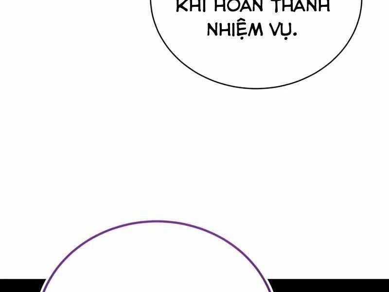 Con Trai Út Của Gia Đình Kiếm Thuật Danh Tiếng Chapter 22 - 234