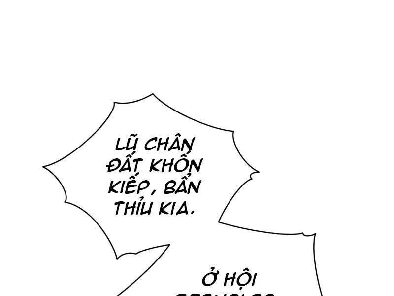 Con Trai Út Của Gia Đình Kiếm Thuật Danh Tiếng Chapter 24 - 143