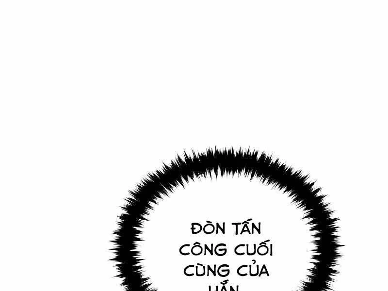 Con Trai Út Của Gia Đình Kiếm Thuật Danh Tiếng Chapter 27 - 174