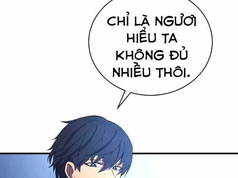 Con Trai Út Của Gia Đình Kiếm Thuật Danh Tiếng Chapter 27 - 202