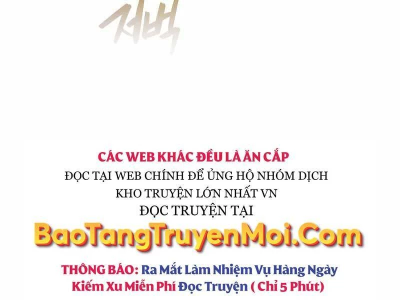 Con Trai Út Của Gia Đình Kiếm Thuật Danh Tiếng Chapter 27 - 221