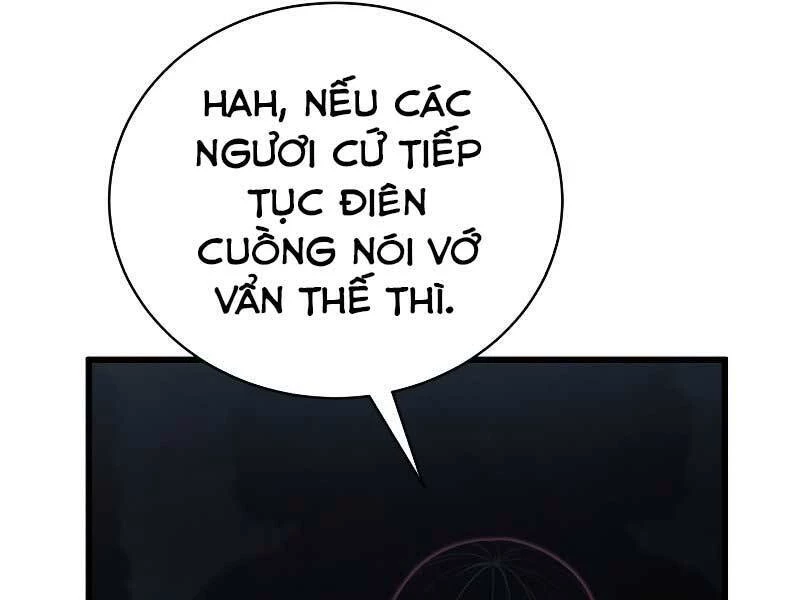 Con Trai Út Của Gia Đình Kiếm Thuật Danh Tiếng Chapter 28 - 177