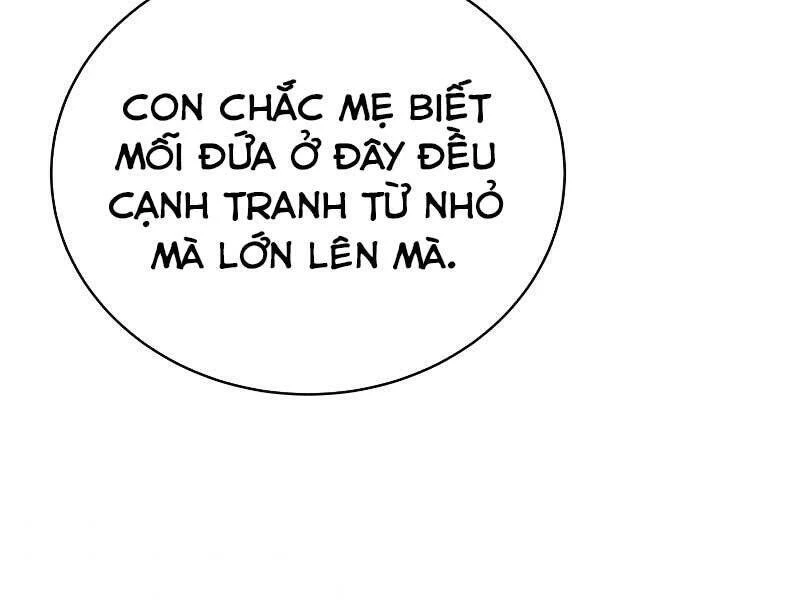 Con Trai Út Của Gia Đình Kiếm Thuật Danh Tiếng Chapter 28 - 183