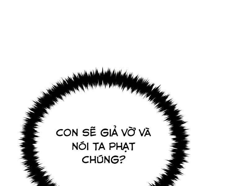 Con Trai Út Của Gia Đình Kiếm Thuật Danh Tiếng Chapter 28 - 223