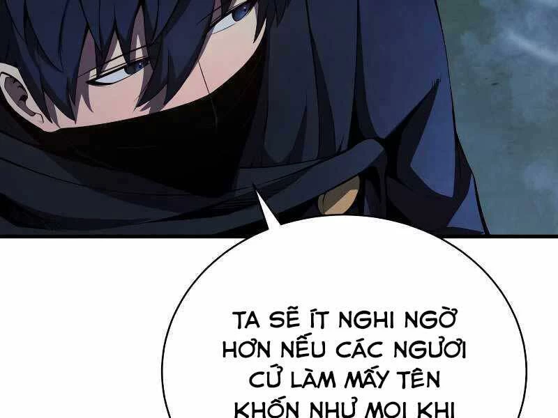 Con Trai Út Của Gia Đình Kiếm Thuật Danh Tiếng Chapter 29 - 202