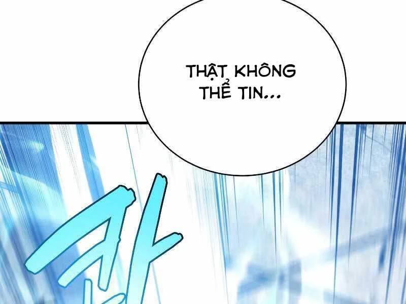 Con Trai Út Của Gia Đình Kiếm Thuật Danh Tiếng Chapter 30 - 225