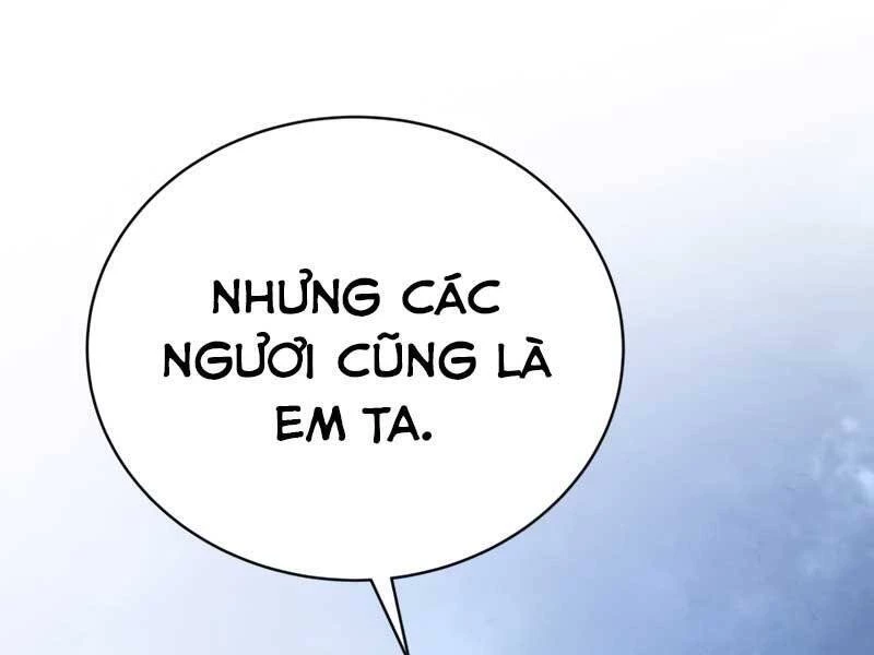 Con Trai Út Của Gia Đình Kiếm Thuật Danh Tiếng Chapter 31 - 113
