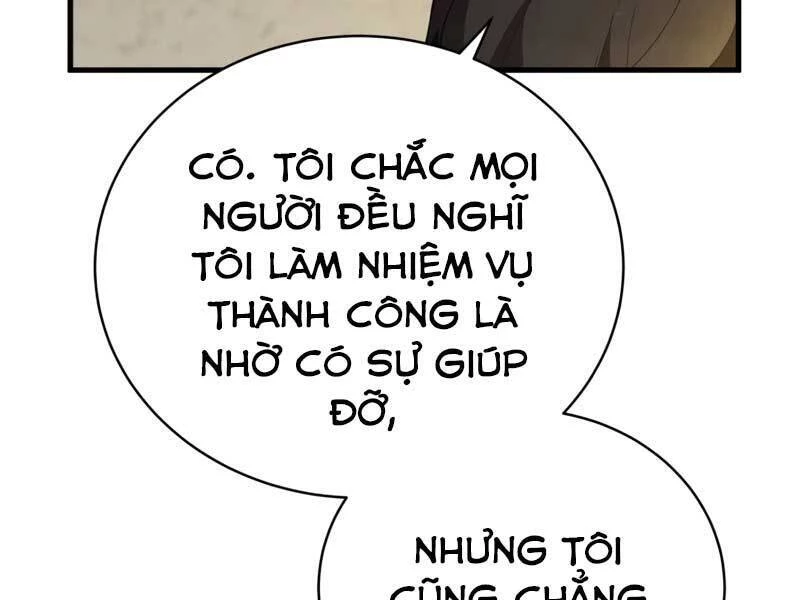 Con Trai Út Của Gia Đình Kiếm Thuật Danh Tiếng Chapter 31 - 175