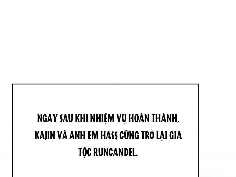 Con Trai Út Của Gia Đình Kiếm Thuật Danh Tiếng Chapter 31 - 220