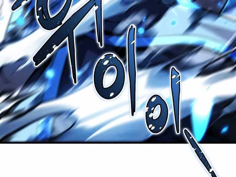 Con Trai Út Của Gia Đình Kiếm Thuật Danh Tiếng Chapter 34 - 138