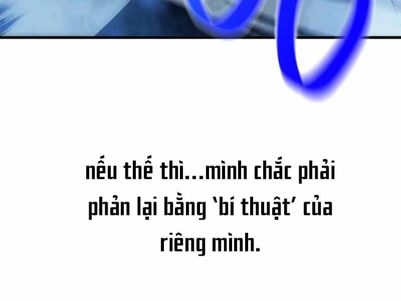 Con Trai Út Của Gia Đình Kiếm Thuật Danh Tiếng Chapter 34 - 183