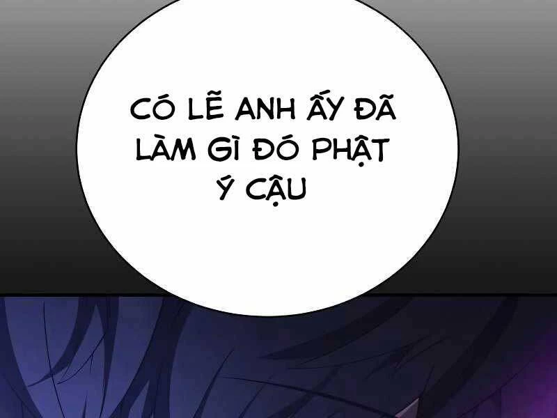 Con Trai Út Của Gia Đình Kiếm Thuật Danh Tiếng Chapter 36 - 160