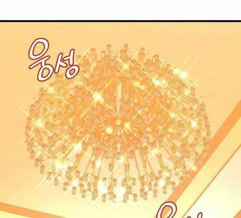 Con Trai Út Của Gia Đình Kiếm Thuật Danh Tiếng Chapter 40 - 84