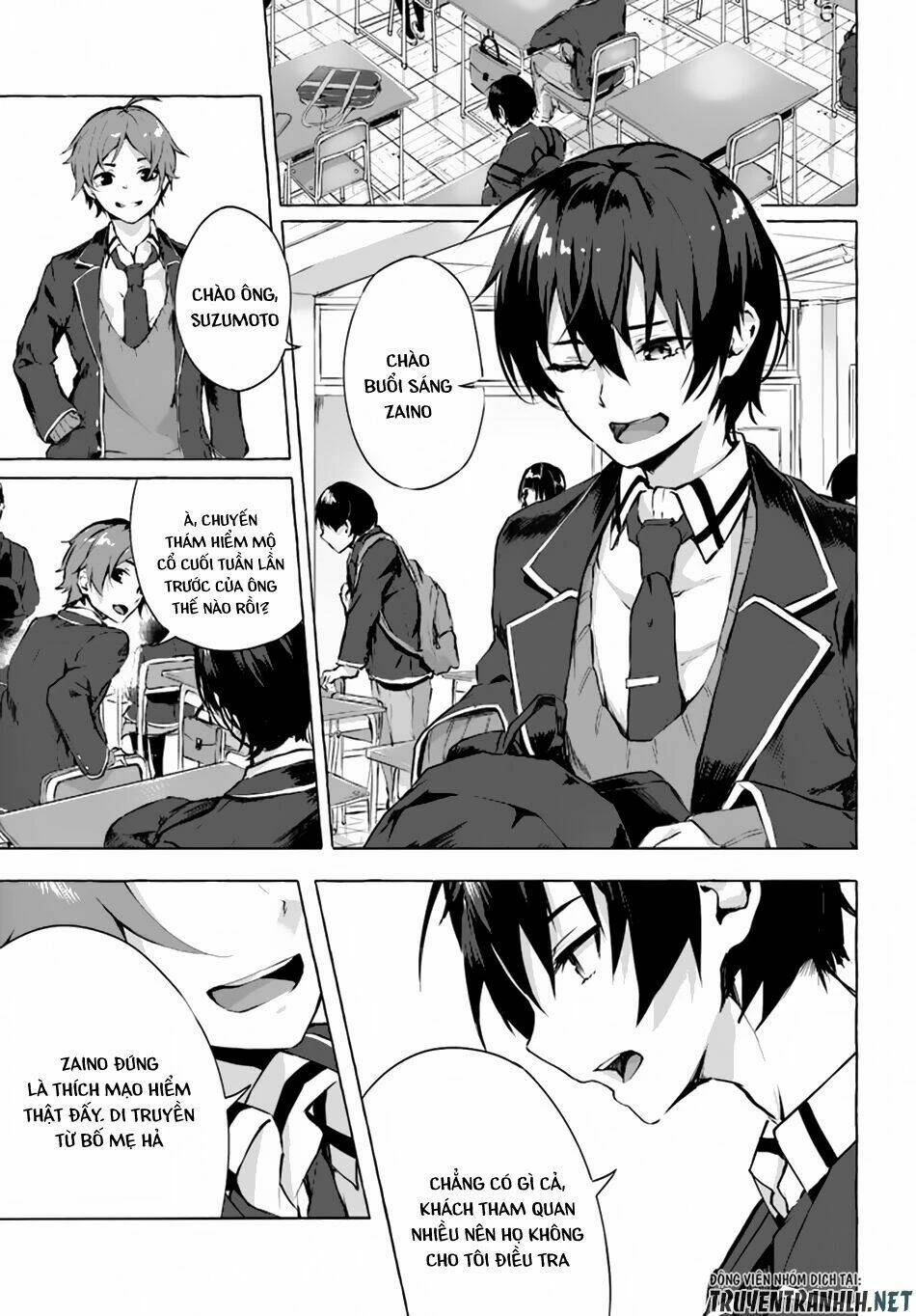 Sex And Dungeon Chapter 1 - 5