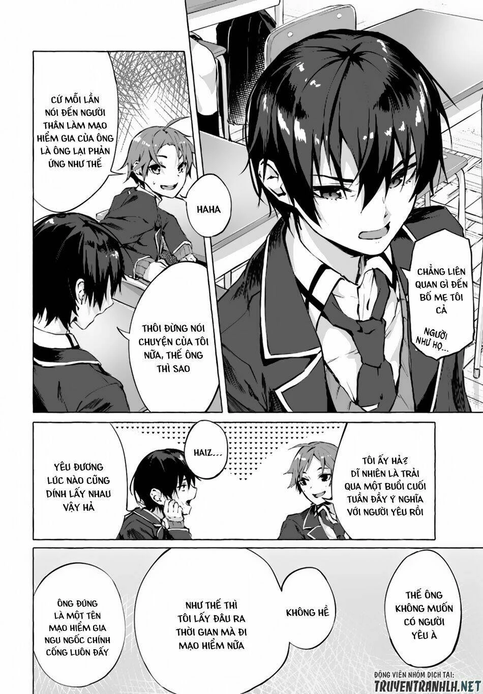 Sex And Dungeon Chapter 1 - 6
