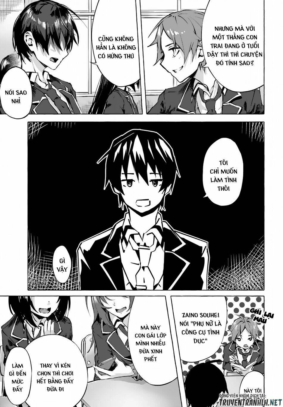 Sex And Dungeon Chapter 1 - 7