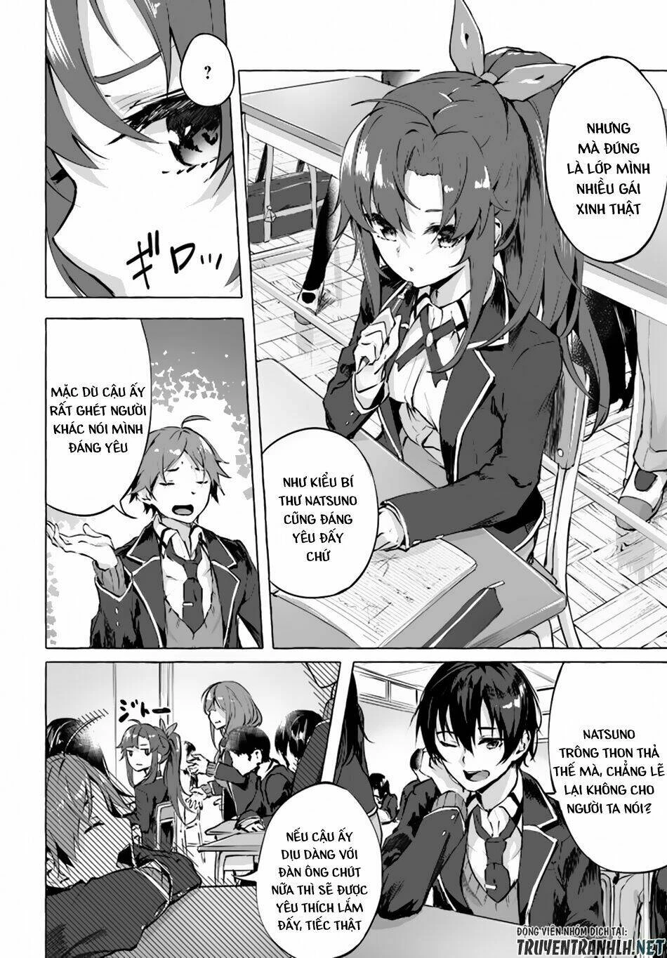 Sex And Dungeon Chapter 1 - 8