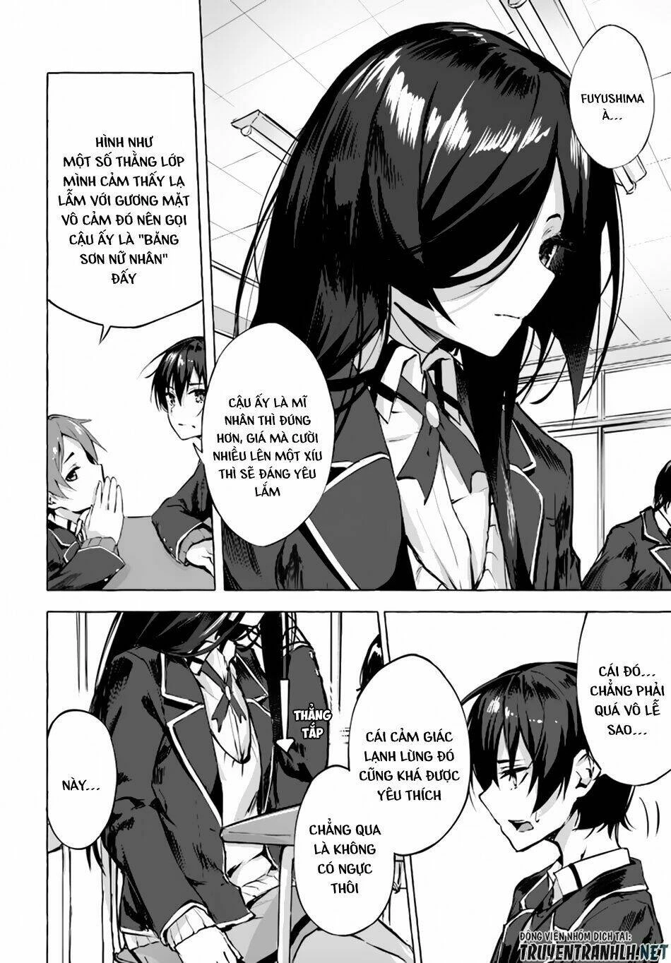 Sex And Dungeon Chapter 1 - 10