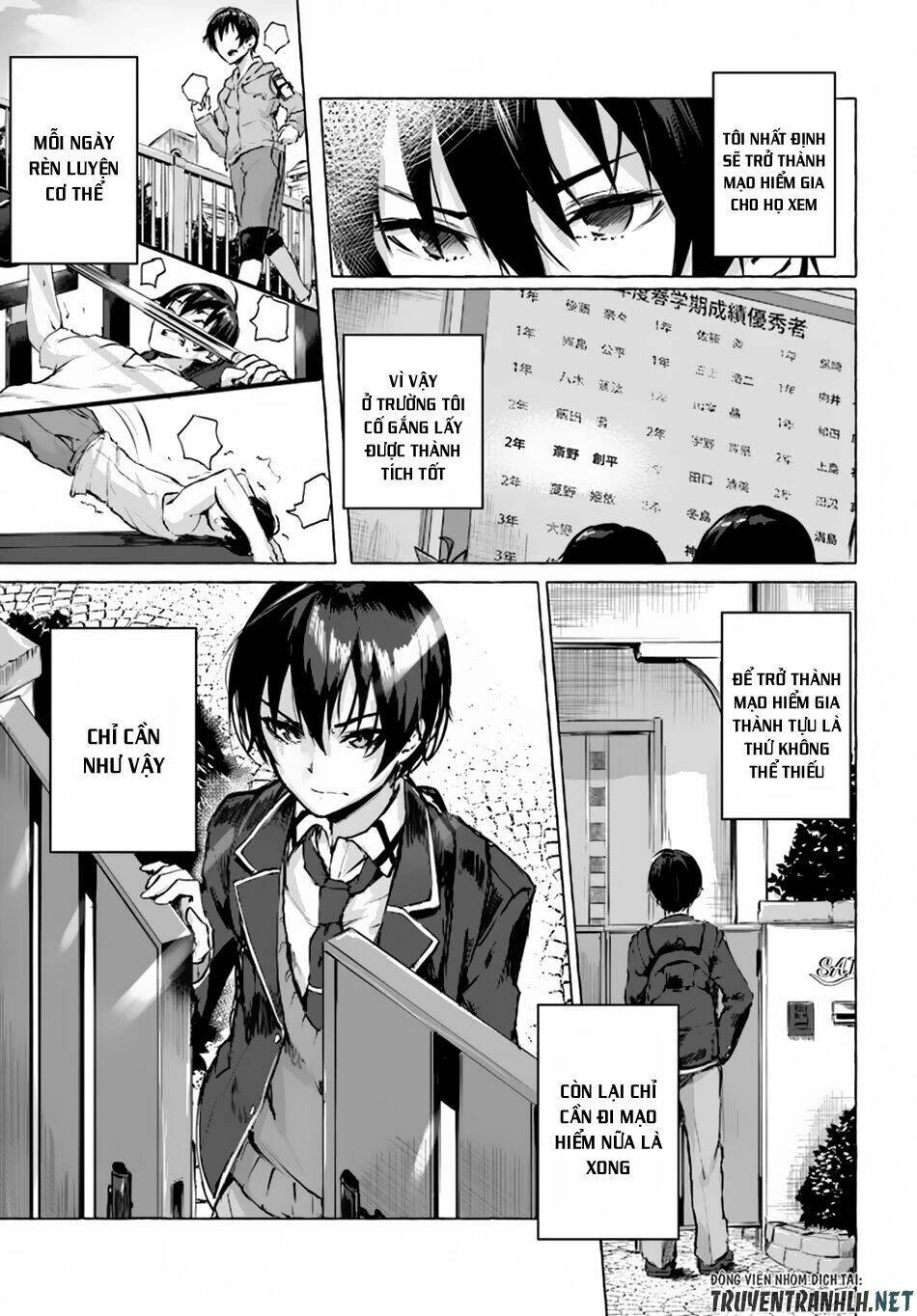 Sex And Dungeon Chapter 1 - 13