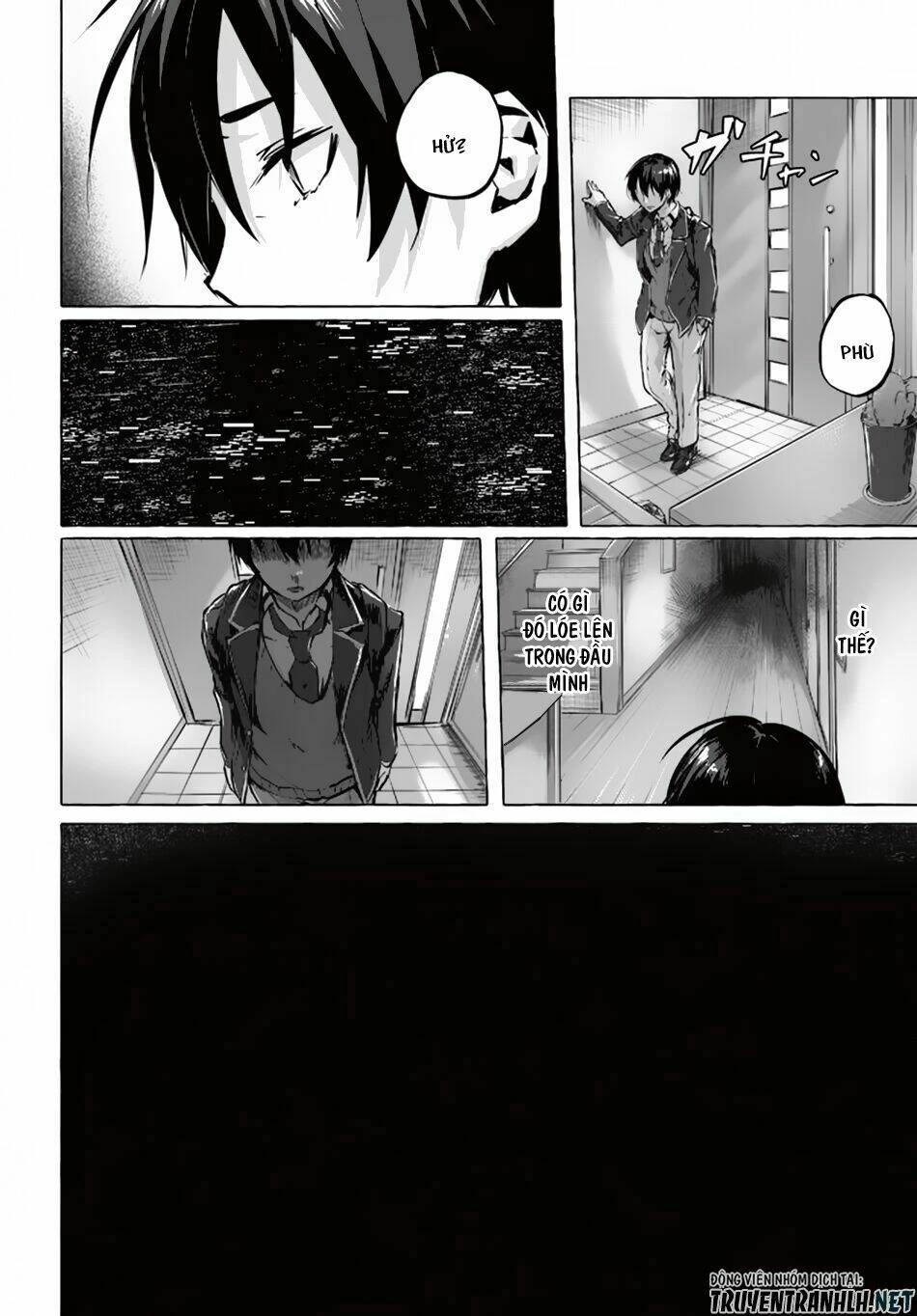 Sex And Dungeon Chapter 1 - 14