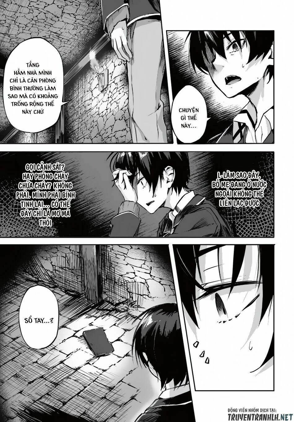 Sex And Dungeon Chapter 1 - 17