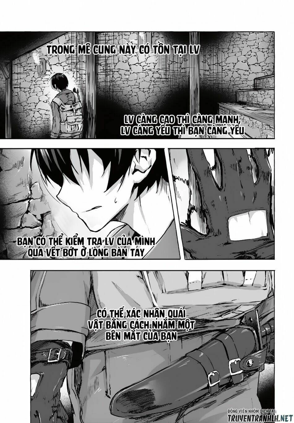 Sex And Dungeon Chapter 1 - 19