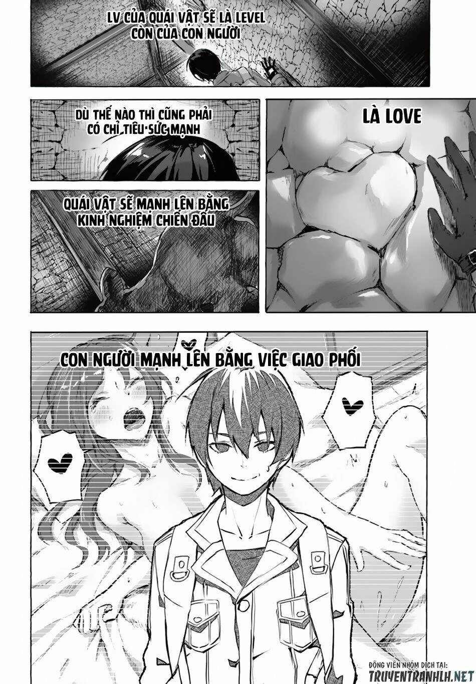 Sex And Dungeon Chapter 1 - 20
