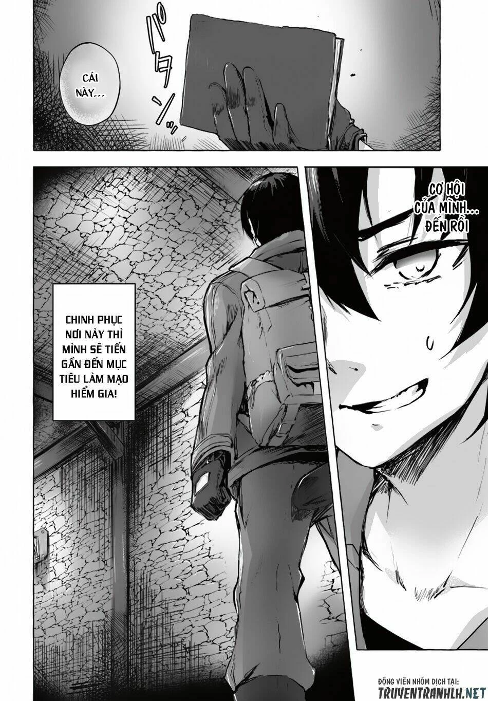 Sex And Dungeon Chapter 1 - 22