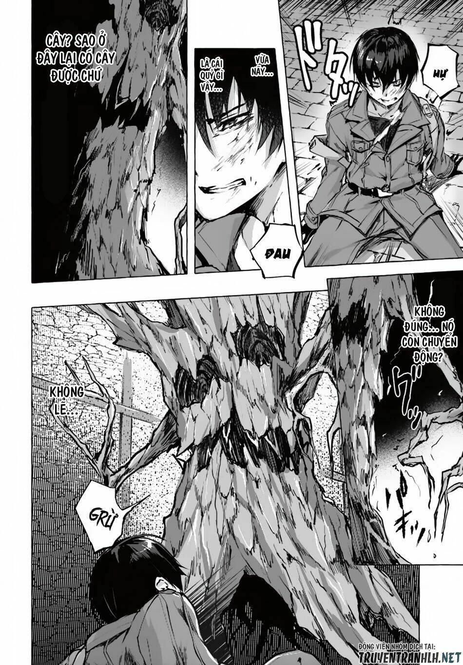 Sex And Dungeon Chapter 1 - 26