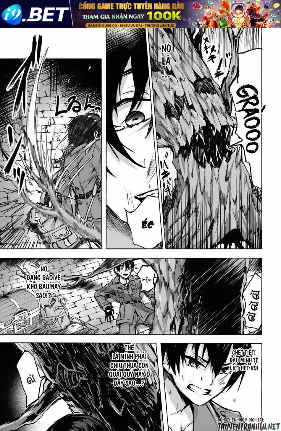 Sex And Dungeon Chapter 1 - 27