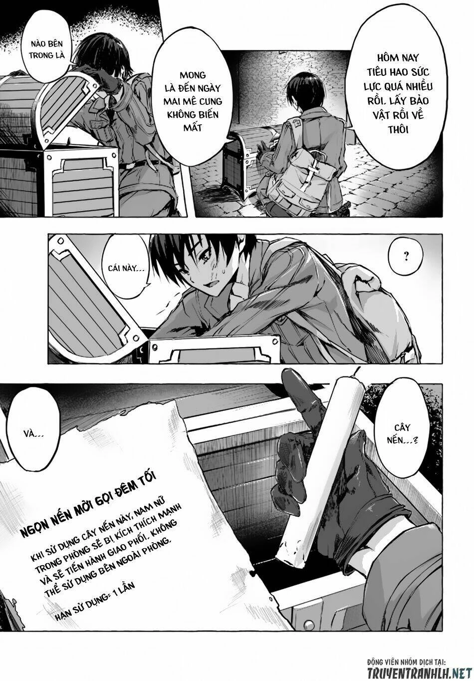 Sex And Dungeon Chapter 1 - 31