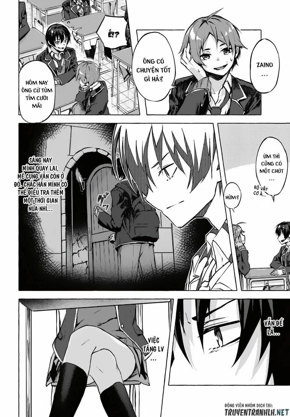 Sex And Dungeon Chapter 1 - 32