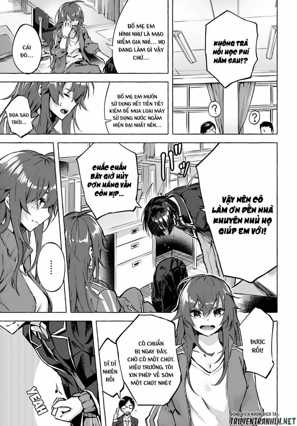 Sex And Dungeon Chapter 1 - 35