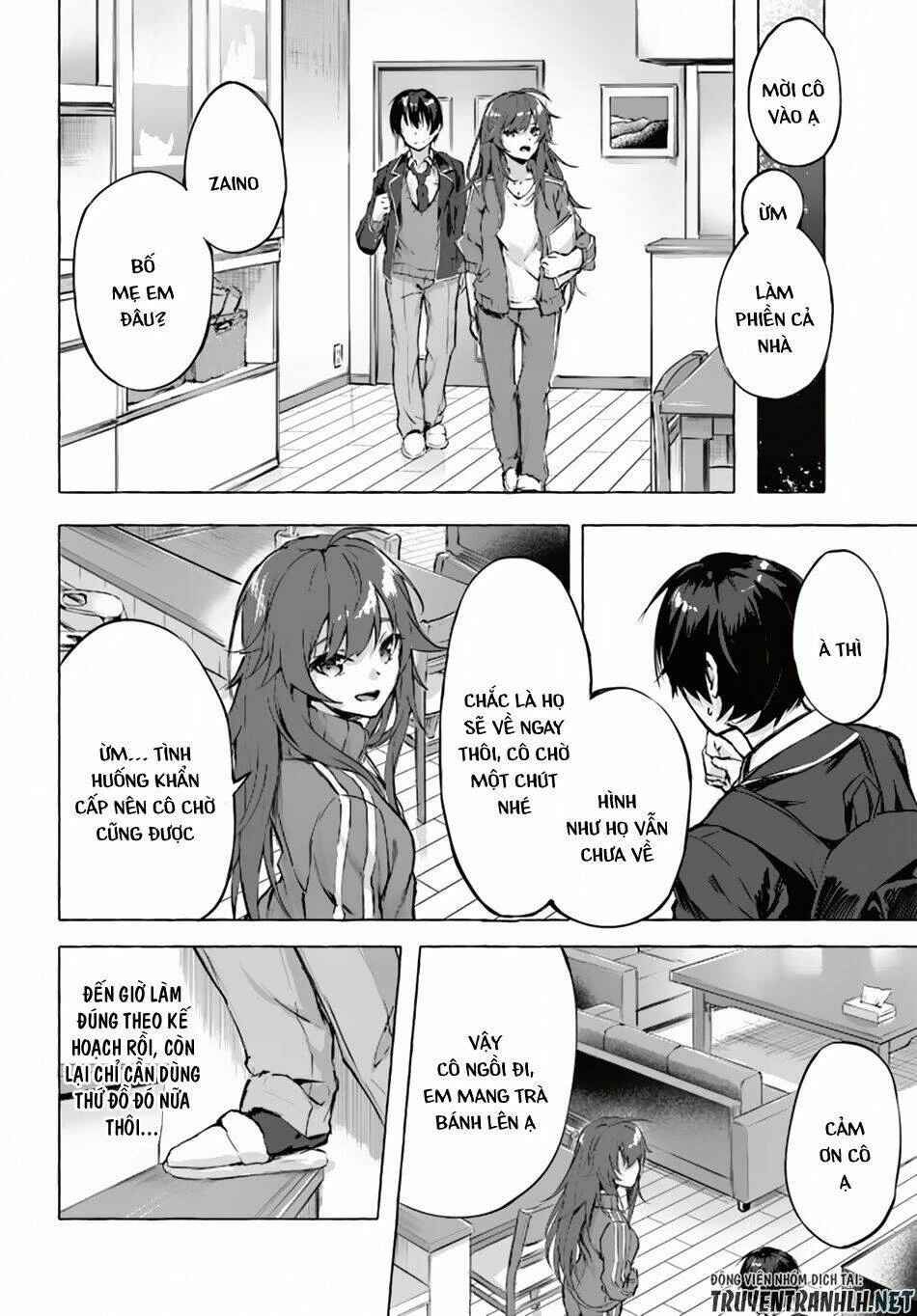 Sex And Dungeon Chapter 1 - 36