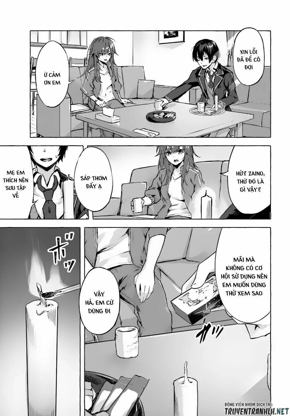 Sex And Dungeon Chapter 1 - 37
