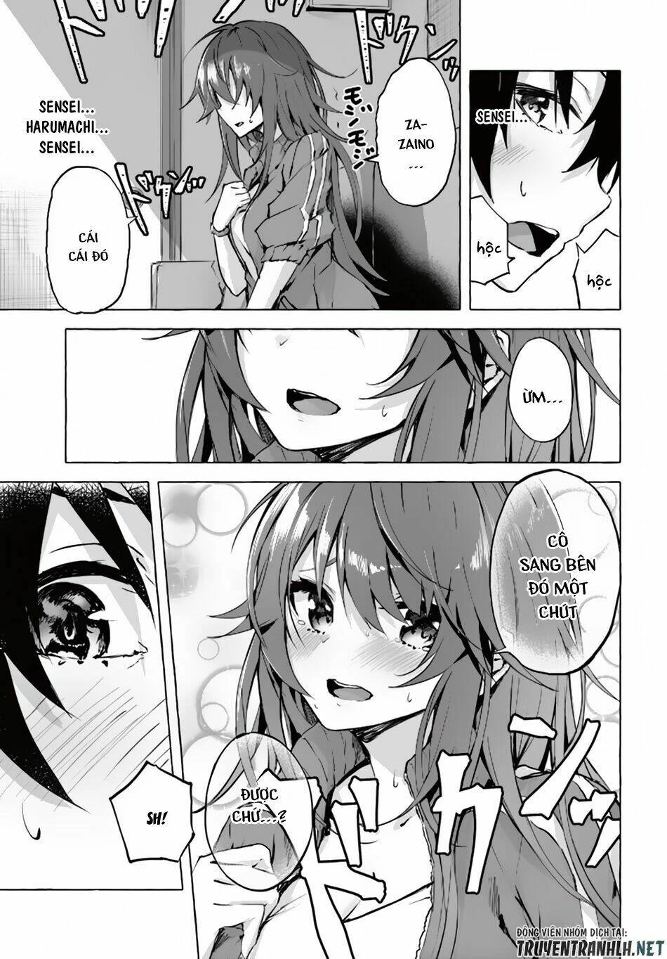 Sex And Dungeon Chapter 1 - 39
