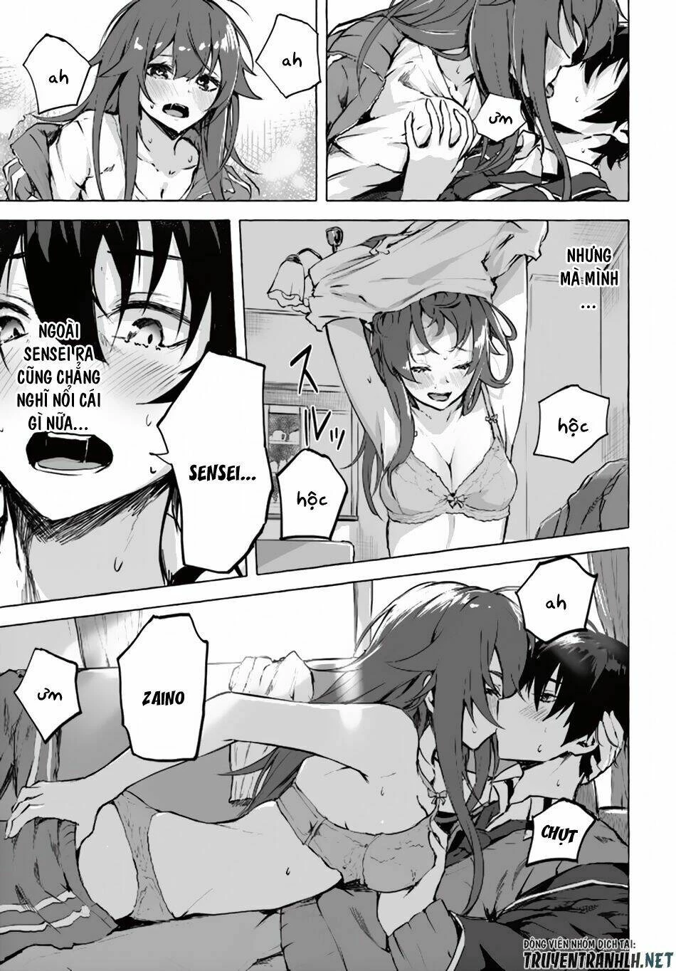 Sex And Dungeon Chapter 1 - 43