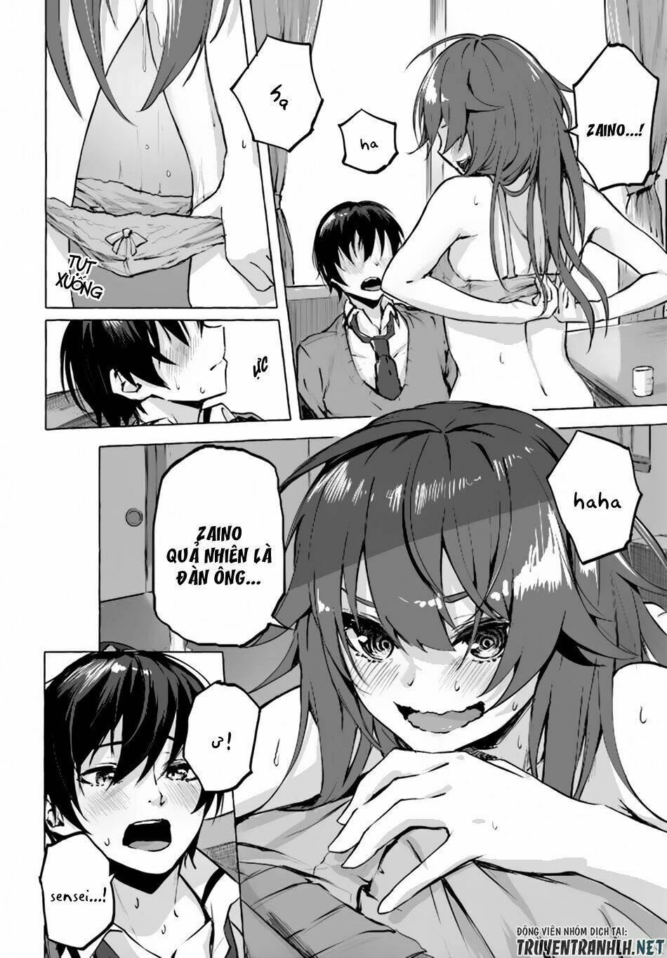 Sex And Dungeon Chapter 1 - 44
