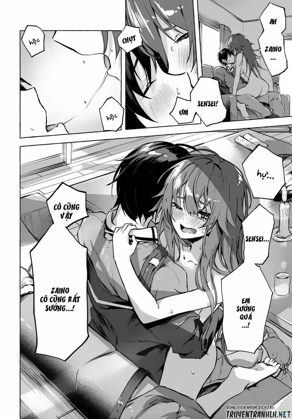 Sex And Dungeon Chapter 1 - 46