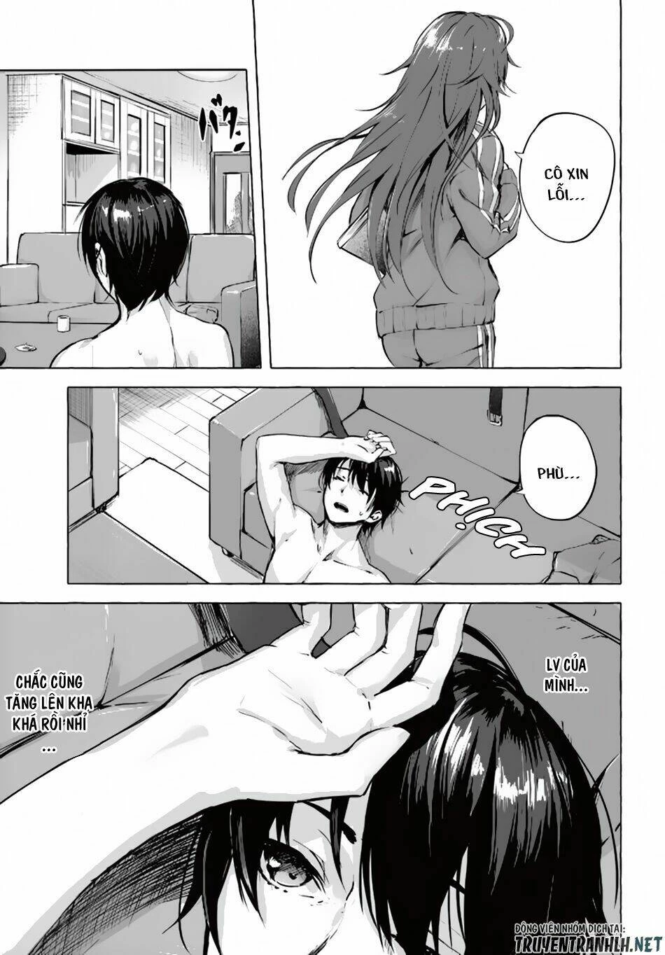 Sex And Dungeon Chapter 1 - 51