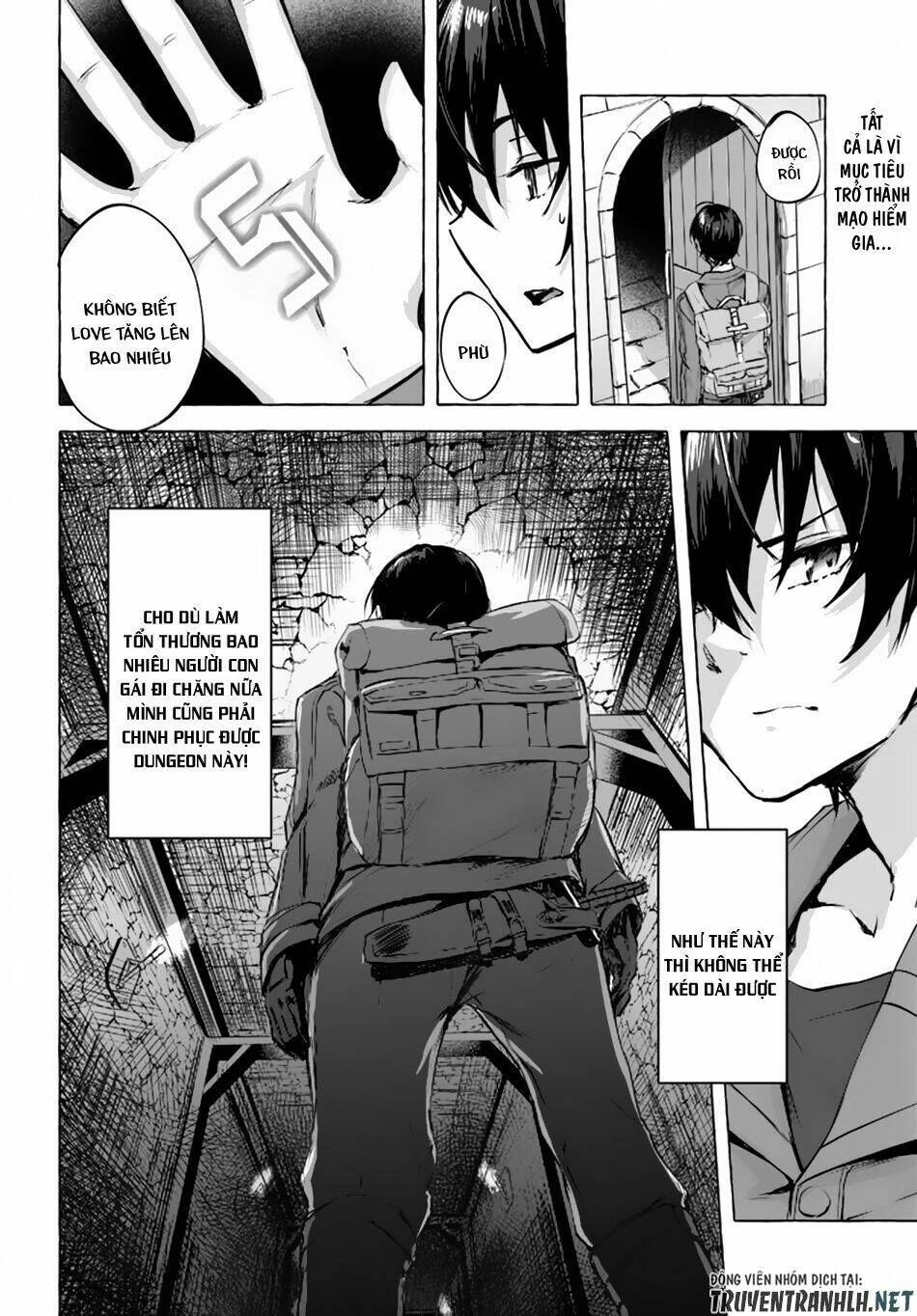 Sex And Dungeon Chapter 1 - 52