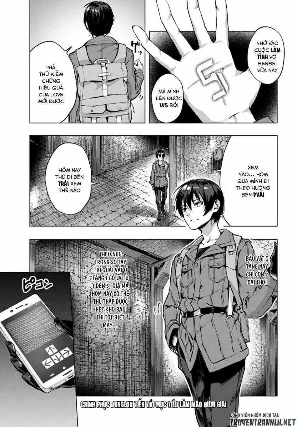 Sex And Dungeon Chapter 2 - 3