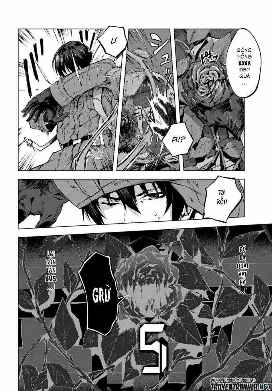 Sex And Dungeon Chapter 2 - 10