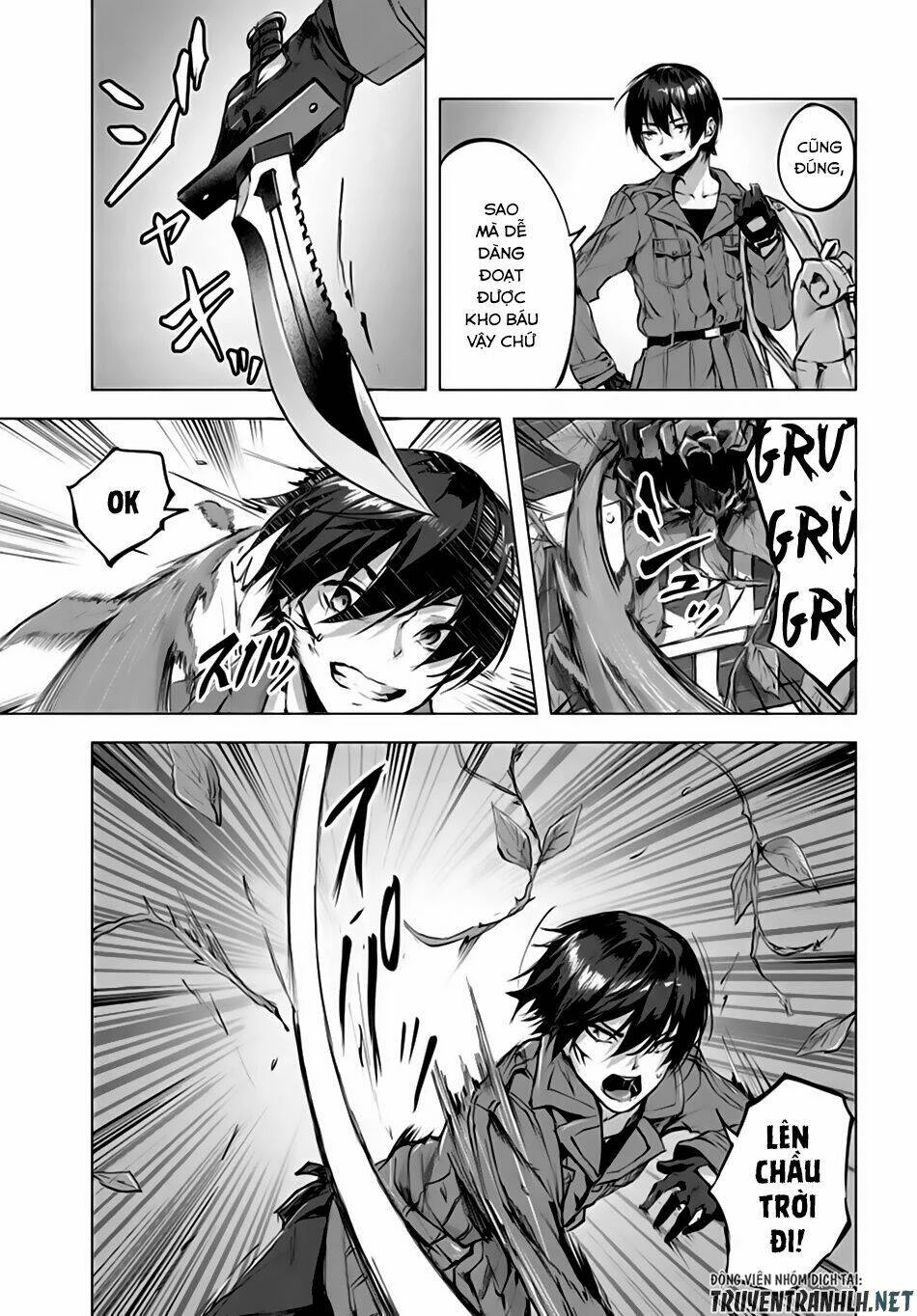 Sex And Dungeon Chapter 2 - 11