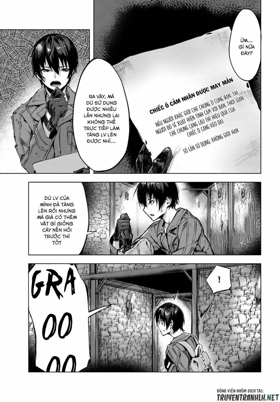 Sex And Dungeon Chapter 2 - 15