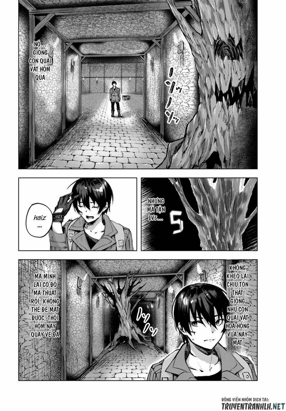 Sex And Dungeon Chapter 2 - 16