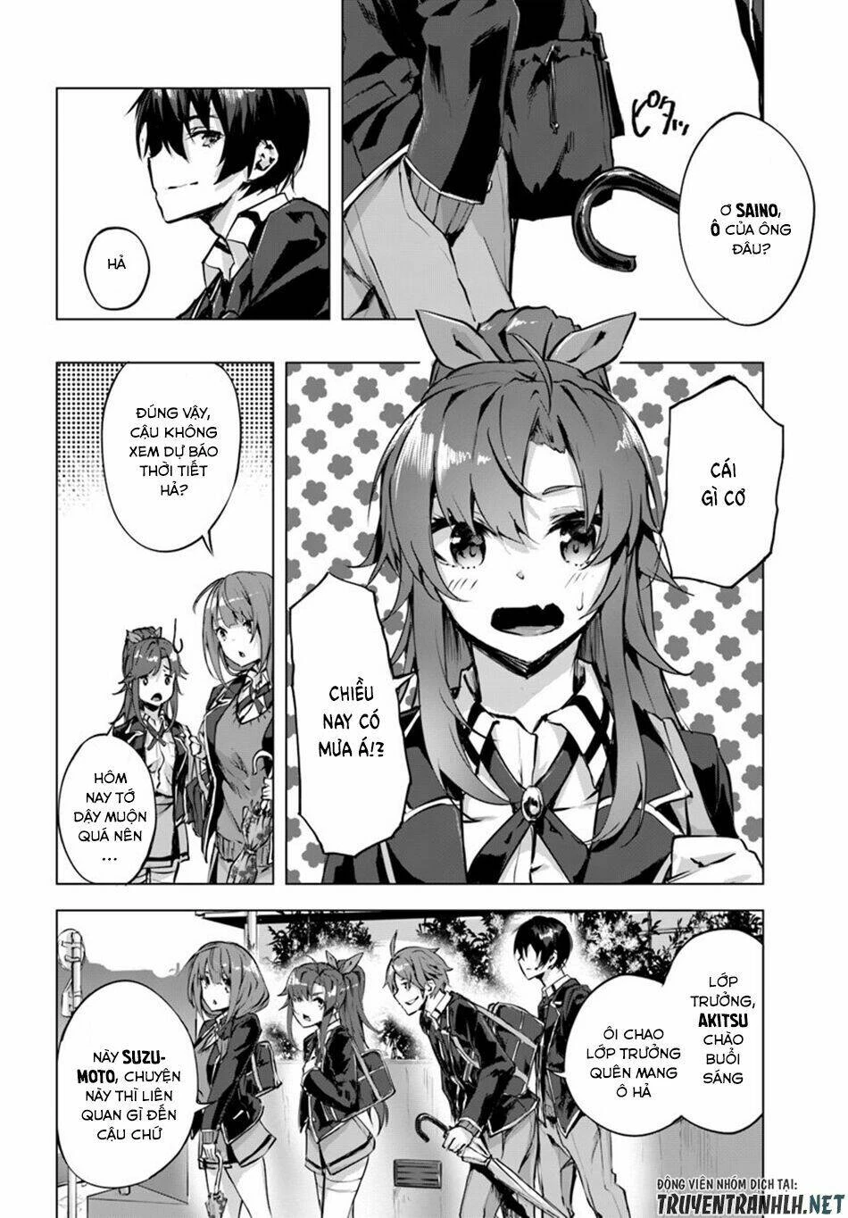 Sex And Dungeon Chapter 2 - 18